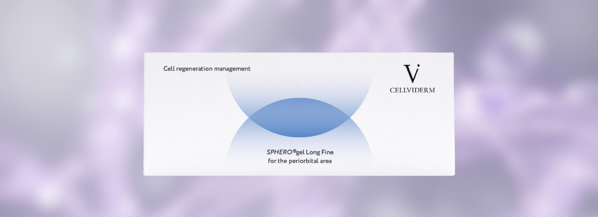 Сферогель Лонг Файн