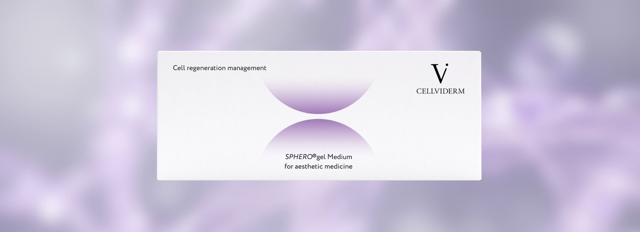 Сферогель Медиум