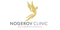 Nogerov Clinic