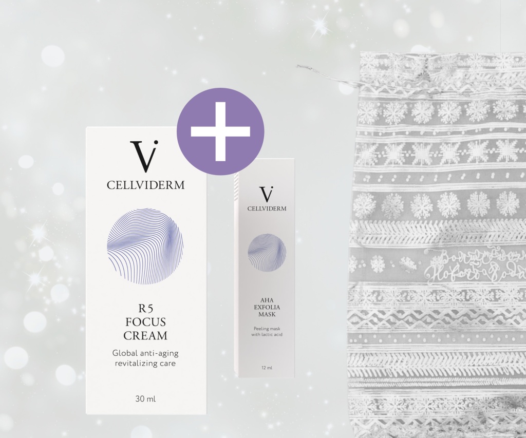 Новогодний набор R5 Focus Cream + AHA Exfolia Mask