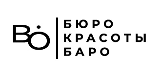 Баро