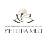 ИНТЕГРА-МЕД