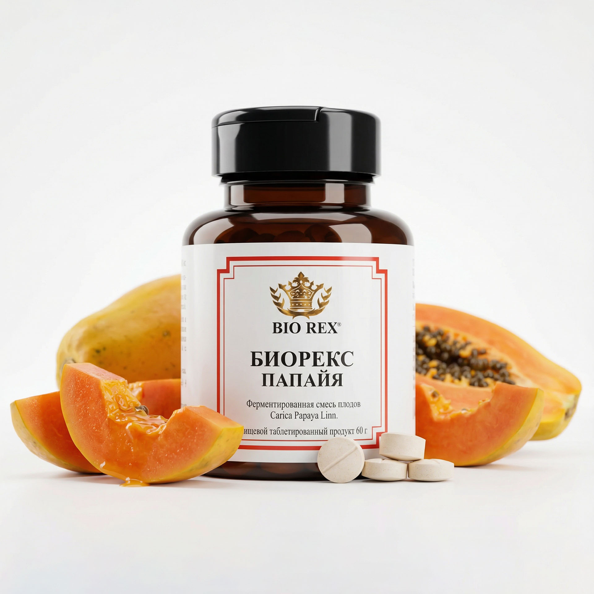 Биорекс Папайя 120 таблеток
