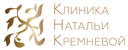 Натальи Кремневой