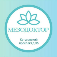 Клиника Мезодоктор 